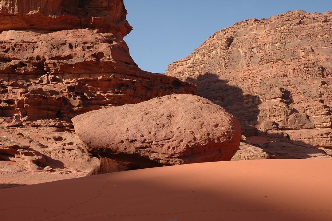 067   Petra
